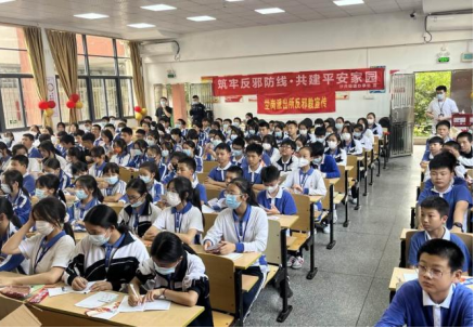 深圳宝安： 深圳读书月，反邪校园行294.png